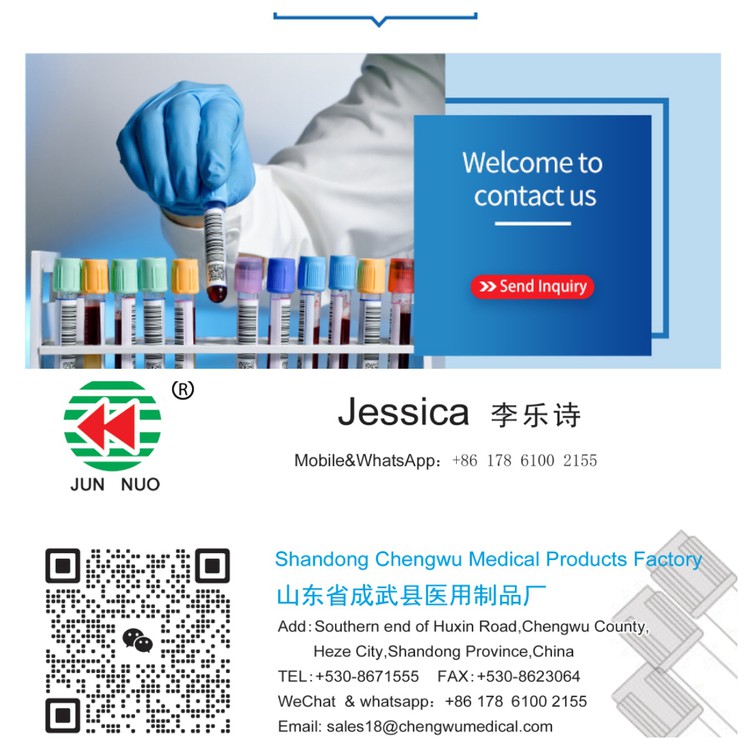 product-1200-1200 product-1200-1200