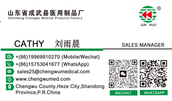 product-712-420